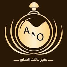 شعار علامة تجارية وثقت بخبرة أمل العيسى